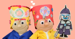 추우니까 조바위 좀 줘봐잉