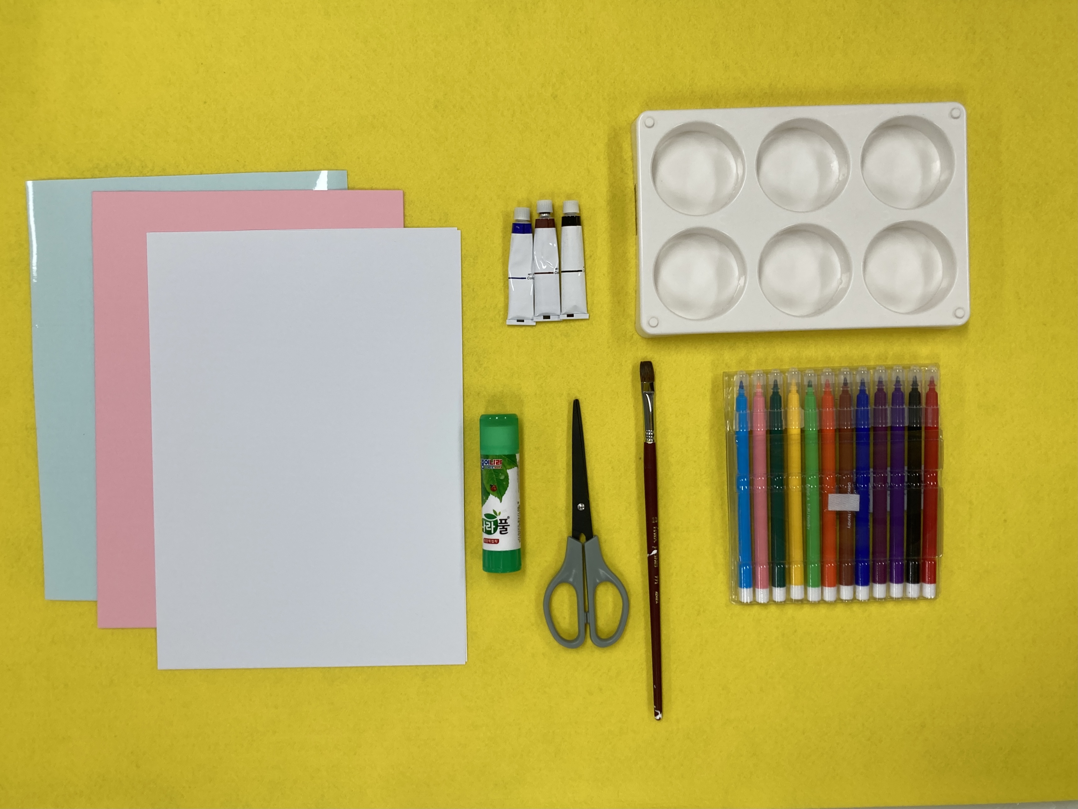 효도 쿠폰 만들기