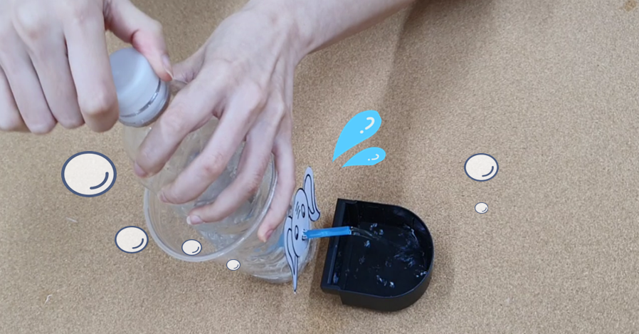 공기로 물을 쪼로록