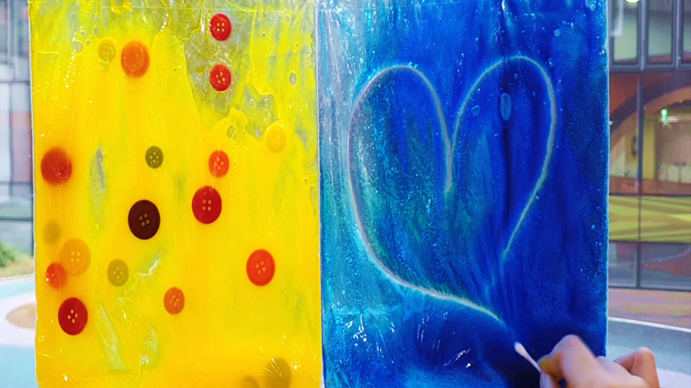 말랑말랑 타일놀이