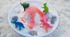 2월 공룡탐험 대폭발 실험!