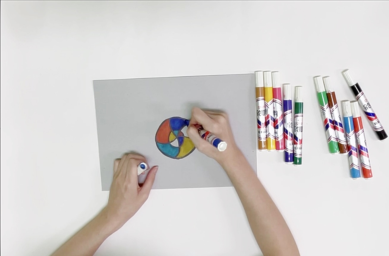 내 마음대로 팽이