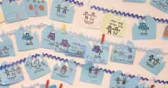 모여라! 작은 물결