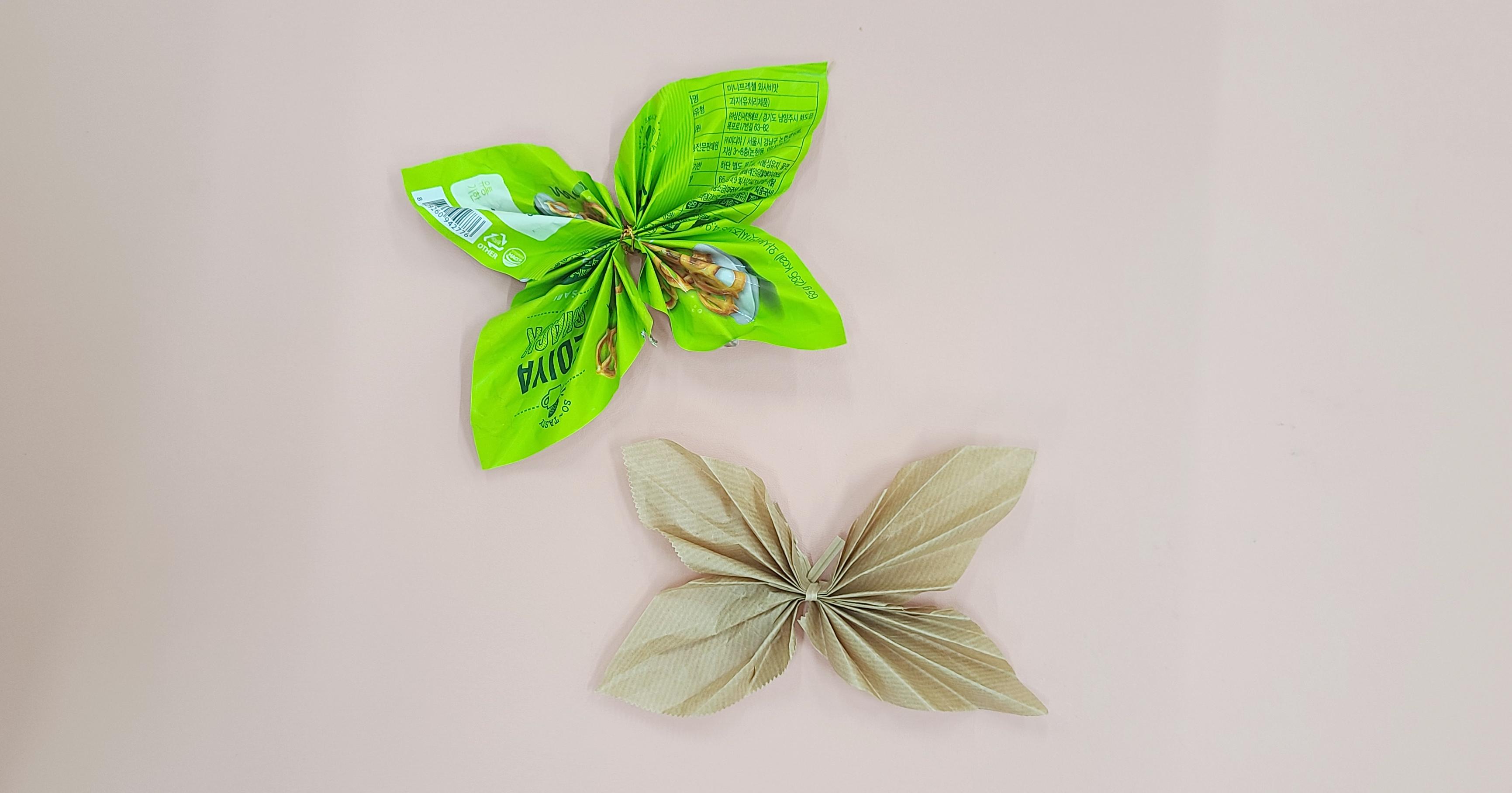 새활용 나비 만들기