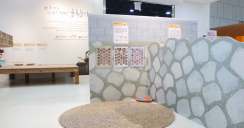 함미랑 하삐랑 추억의 놀이