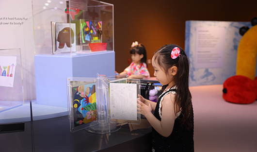 누구의 이야기일까? 전시물 이미지