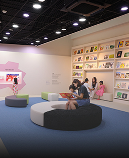 그림책방 전시물 이미지