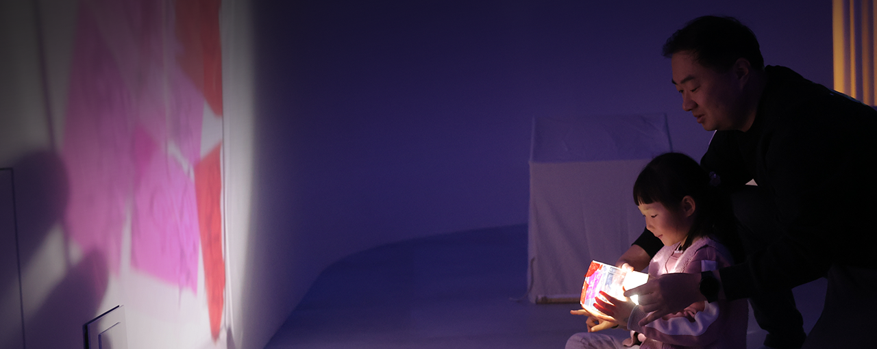 There Is Something New Everyday!