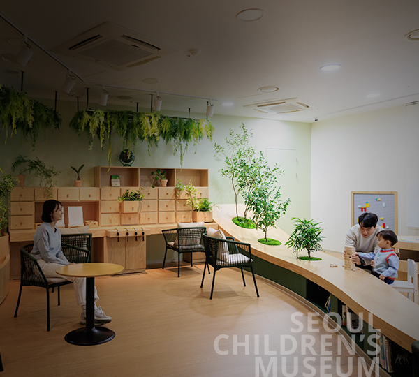 Seoul Parents VIP Zone 