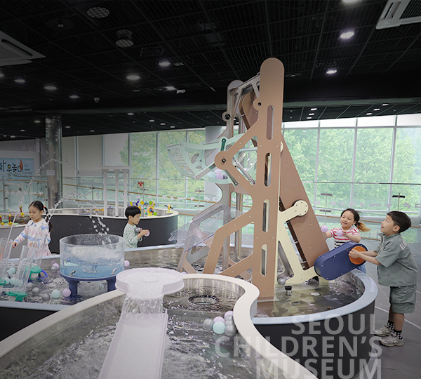 3F Science Play  Water Wonder Play + Thumbnail image