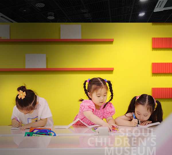 地下１階　企画展示室 絵本の作業室：奇抜で突拍子もない