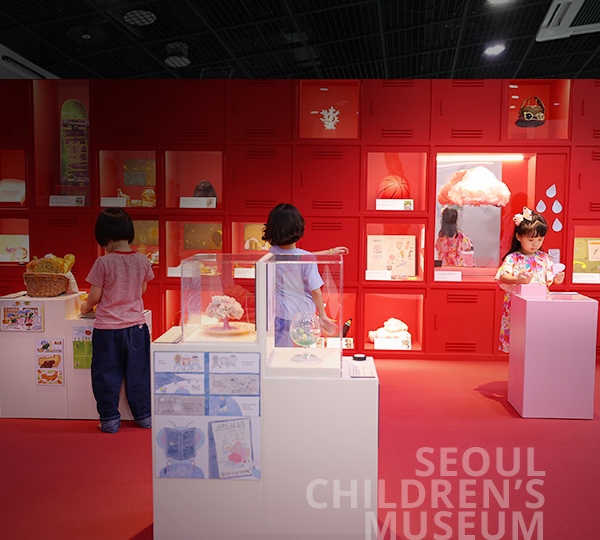 地下１階　企画展示室 絵本の作業室：奇抜で突拍子もない + サムネイル画像