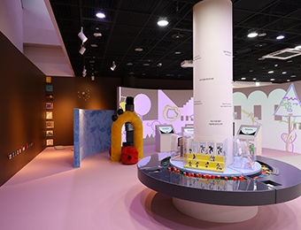 그림책 작업실 엉뚱하고 기발한 사진