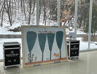 장욱진의 그림 상자 사진